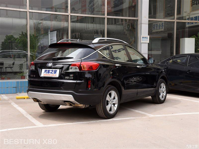 Illustration for article titled Took The FAW Besturn X80 For A Spin Around The Industrial Neighborhood